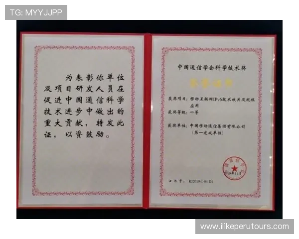 PA视讯是什么以及它在教育培训中的创新应用介绍