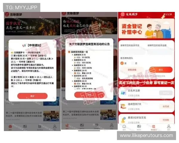 了解AG亚美多样化的支付方式方便快捷实现充值提现