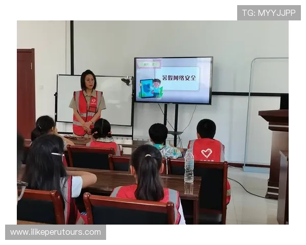 新2体育的安全性与保障措施：如何确保用户信息安全