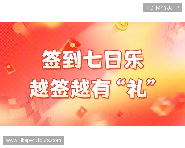 凯发娱乐官网app优惠活动不断，丰富奖励助力玩家轻松赢大奖