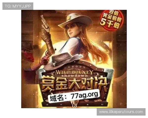 2024年最受欢迎的AG电子游戏网址，畅享高品质游戏体验与优质服务