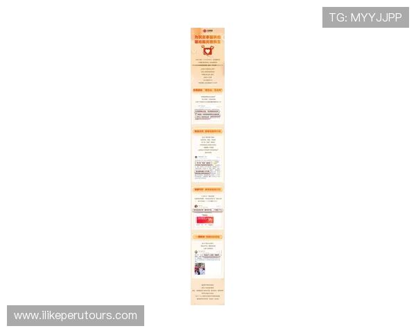 凯发手机客户端最新消息关注平台的技术升级和服务优化措施