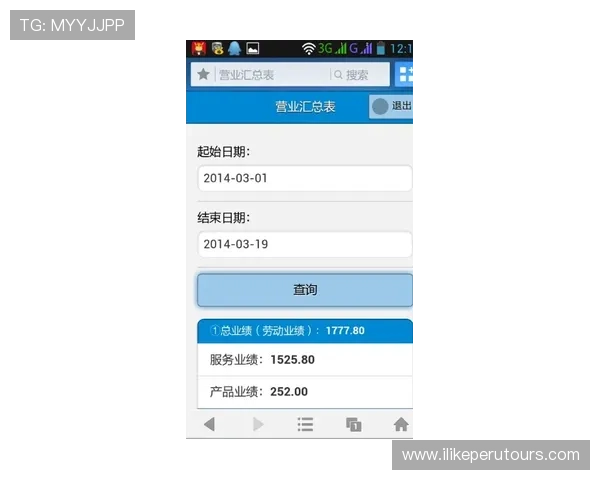 凯发电脑版官网：用户评价与使用体验分享
