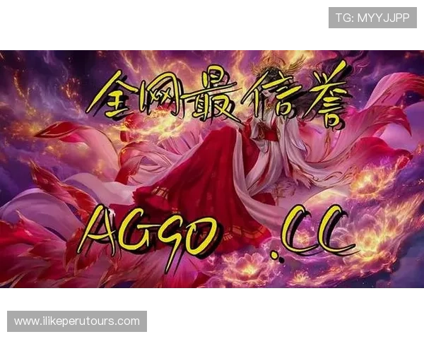 AG百家乐线上平台推荐与安全保障，选择优质平台确保游戏体验无忧