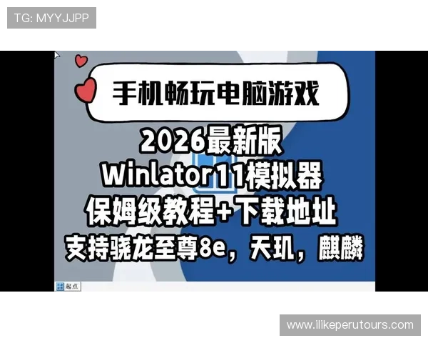 ag亚娱手机版最新版本下载安装指南，轻松畅玩多款热门游戏体验升级