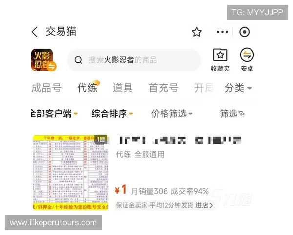 如何选择正规可靠的AG在线充值平台，避免资金风险和账号安全隐患