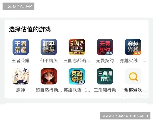 选择最靠谱的必赢网站，确保你的游戏体验更安全