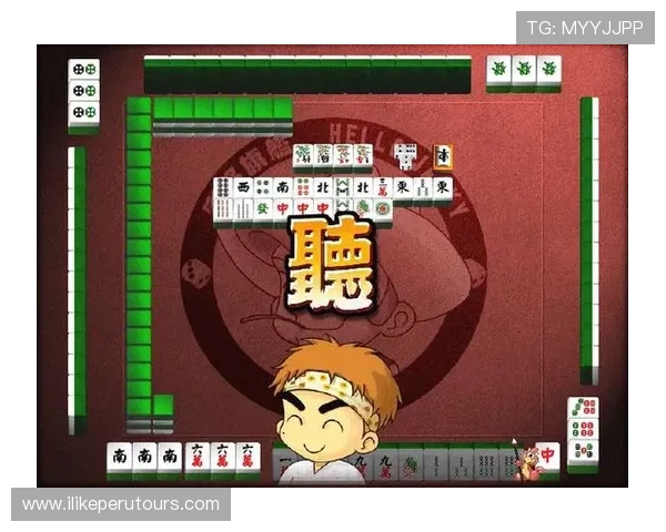 麻将糊了旗舰厅官方地址最新入口，安全稳定的官方平台推荐