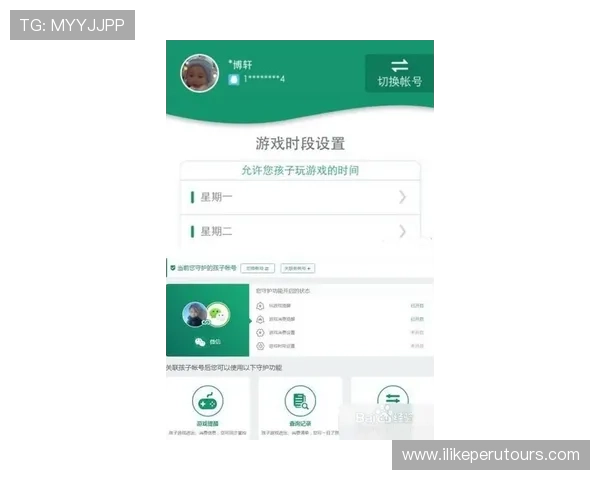 如何通过agapp最新版本实现游戏账号快速登录与数据同步优化体验