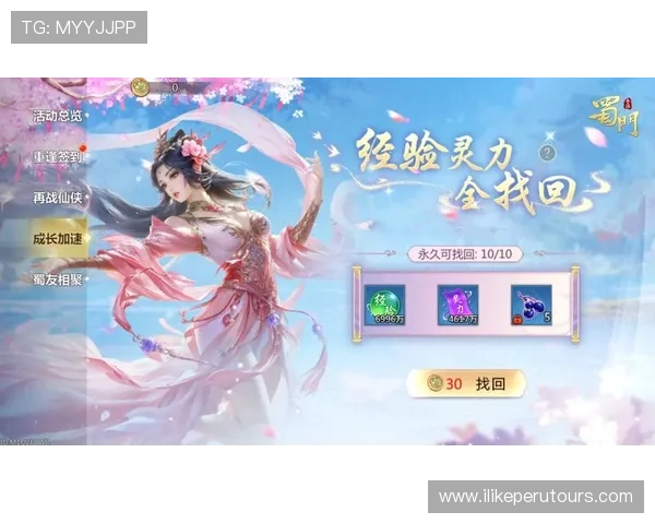dg视讯官方网站全面介绍最新游戏玩法与优惠活动,助力玩家轻松赢取丰厚奖励